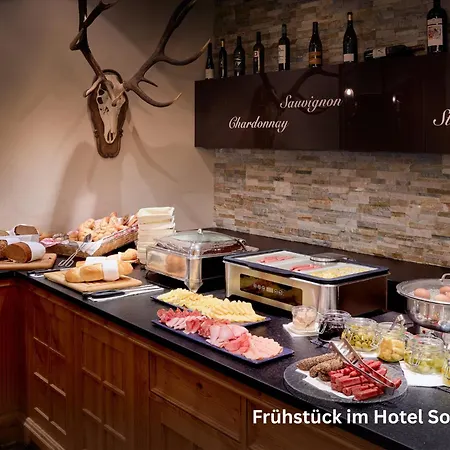 Sonnblick, Kaprun, Salzburg - Inklusive Sommerkarte * Kaprun